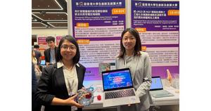 PolyU research on cancer therapy conducted by a PhD student team won Grand Prize at the 12th Hong Kong University Student Innovation and Entrepreneurship Competition
