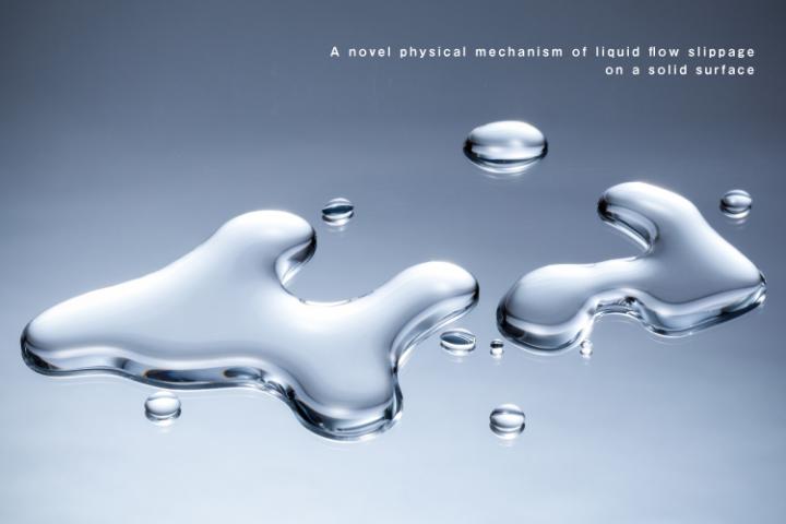 Bubbles Go with the Flow