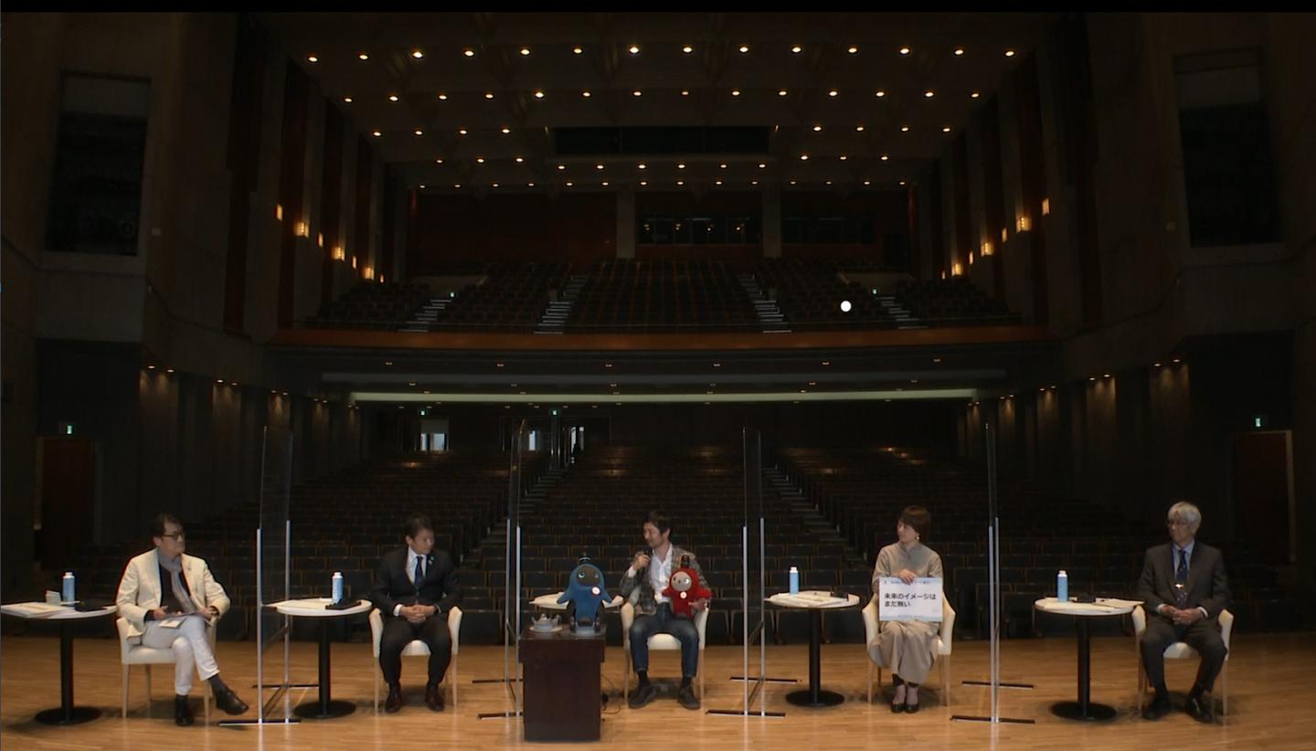 panel discussion section