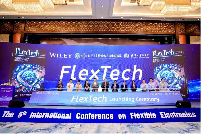 Launching ceremony of FlexTech