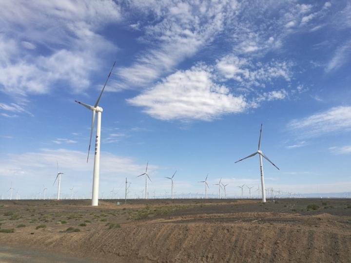 Wind Farm