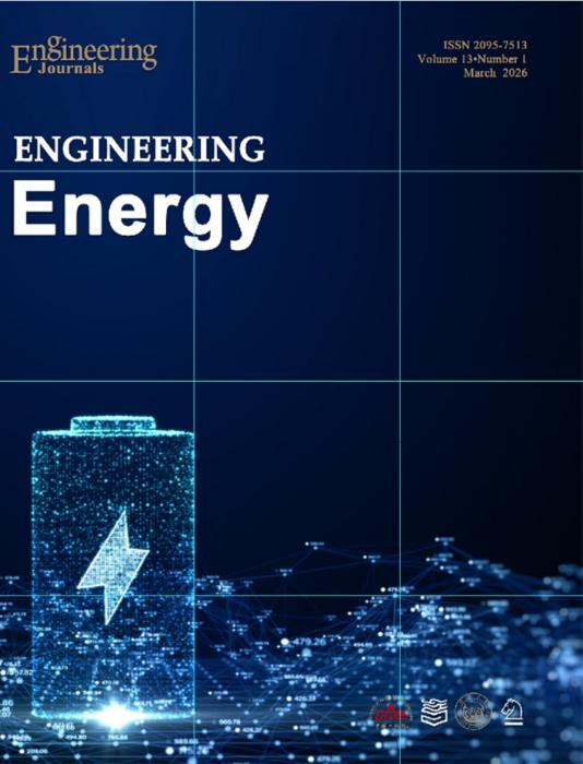 ENGINEERING Energy