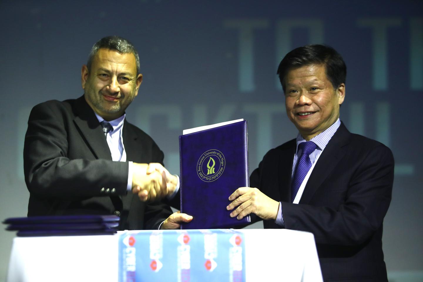 BGU and NTU