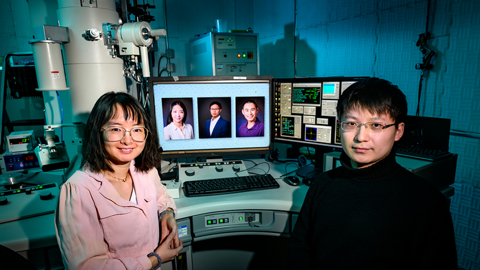 Illinois research team