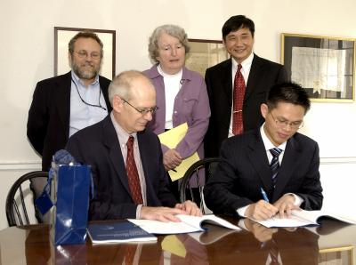 Yale Licensing to SurExam Inked