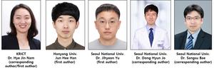 [3] The research team (KRICT, Hanyang Univ., and Seoul National Univ.)