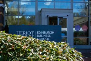 The Edinburgh Business School entrance