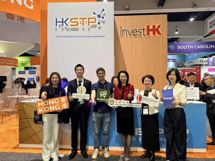 HKU startups