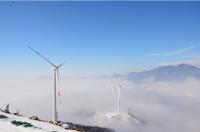 Ridgetop wind farm