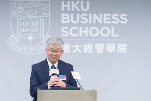 Professor Richard Weixing HU