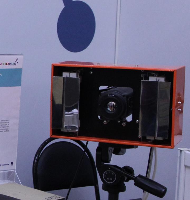 Thermal Flaw Detector