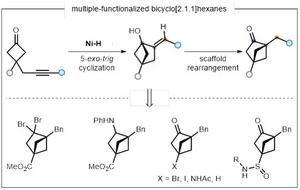 Nickel-catalyzed regioselective hydrogen metallization cyclization of alkynylcyclobutanone to synthesize bicyclo[2.1.1]hexane