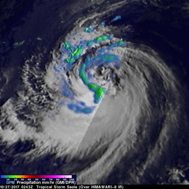 GPM Image of Saola