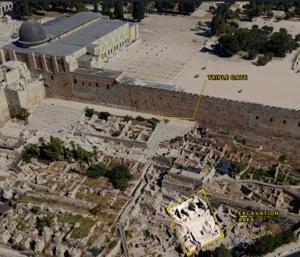 The monumental complex (foreground), the stairs leading up to the Triple Gate, and the al-Aqsa Mosque (top left)
