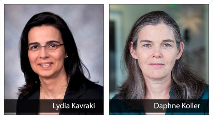 ACM-AAAI Allen Newell Award Recipients