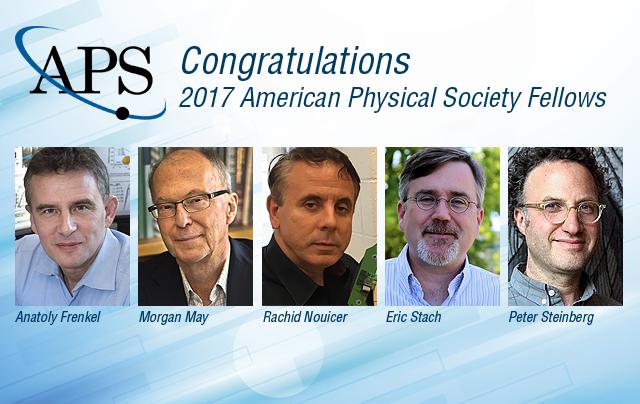 2017 APS Fellows from Brookhaven Lab