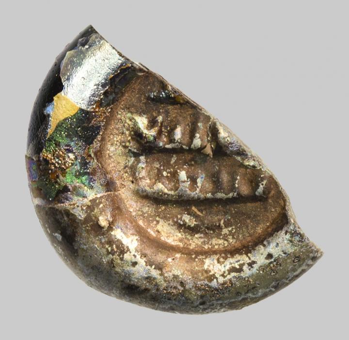 Early-Islamic Glass