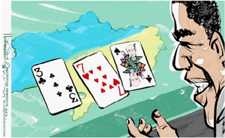 Spoiled Game
