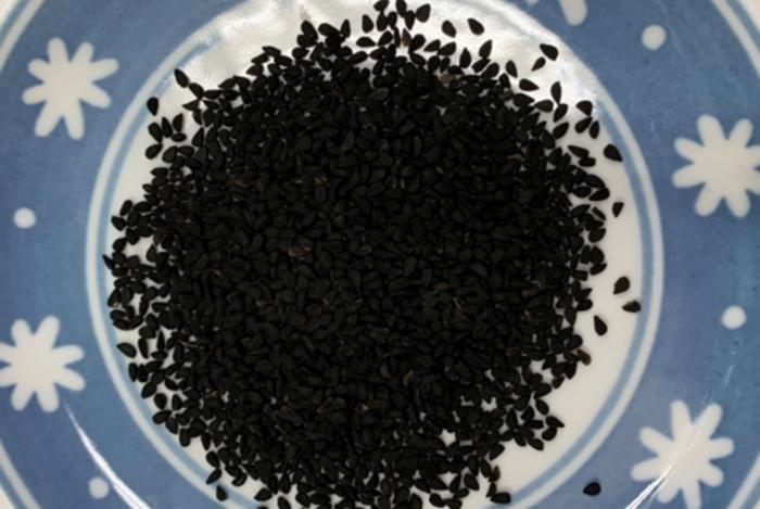 The black cumin extract used in the trial