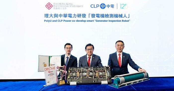 PolyU and CLP Power co-develop smart “Generator Inspection Robot”, spearheading innovative solutions through academia-industry synergy to drive research translation and talent development