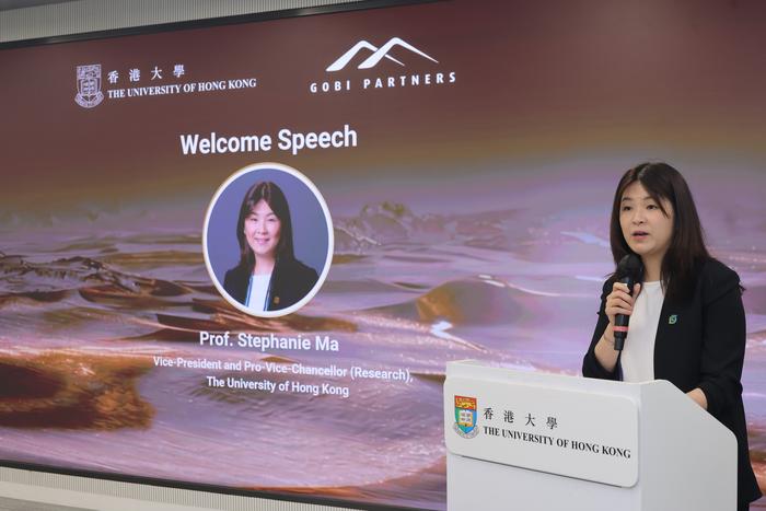 Prof. Stephanie Ma, Vice-President and Pro-Vice-Chancellor (Research) (Interim) of HKU