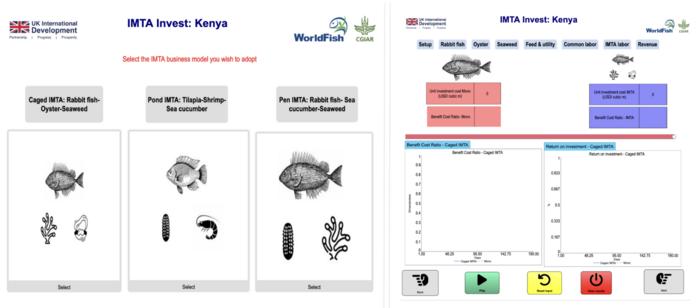 IMTA Tool Screen