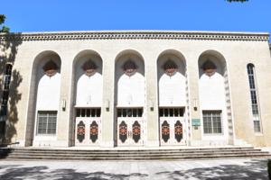 Idemitsu Sazo Memorial Rokkodai Auditorium