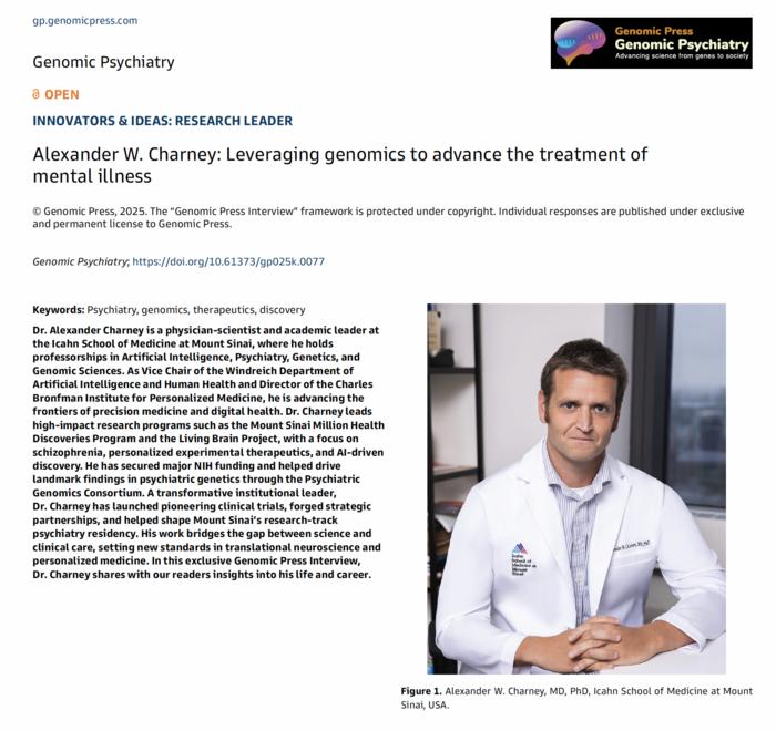 Alexander W. Charney: Leveraging genomics to advance the treatment of mental illness