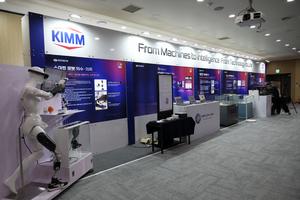 Photos – 2026 Global Forum on Mechanical Engineering