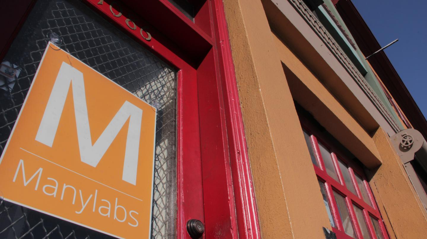 Manylabs' Front Door