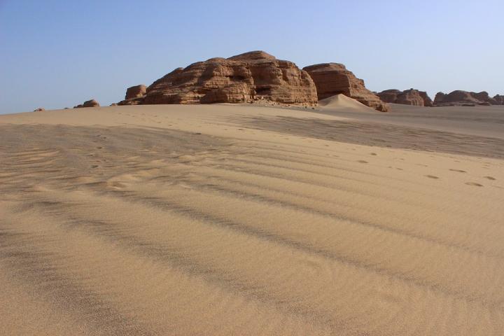 Dunhuang