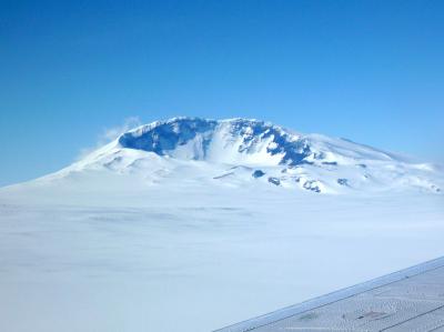Last Visible Volcano in the Chain