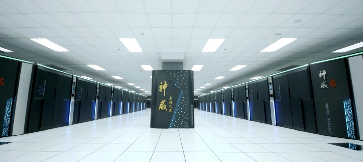 Sunway TaihuLight Supercomputer