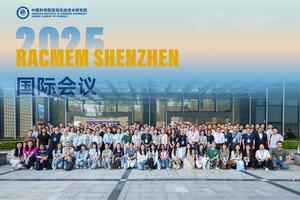 Group photo of RACMEM 2025 Conference