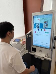 Medi-Kiosk 3