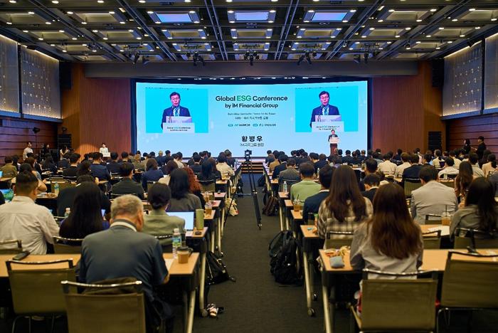 Global ESG Conference on sustainable finance for a nature-positive future