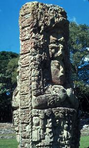 Stela