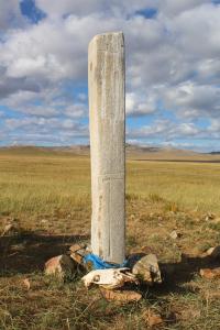 Deer Stone
