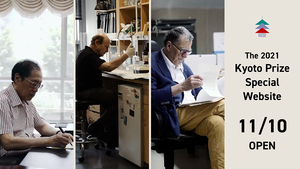 The 2021 Kyoto Prize laureates