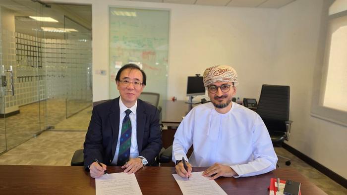 MoU signing