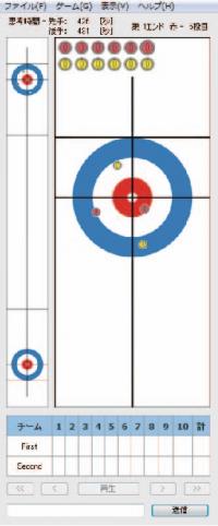 AI Curling Program