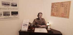 Chiune Sugihara display at the Holocaust Education Center in Fukuyama, Japan, September 2025