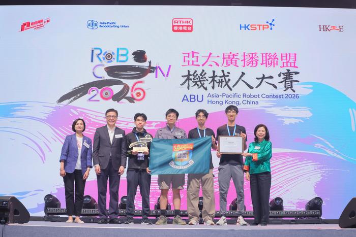 award photo