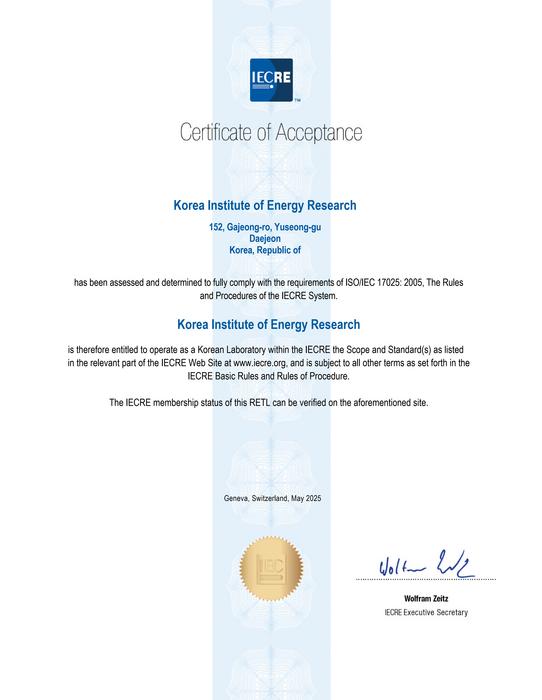 [Photo1] KIER Accredited as IECRE Renewable Energy Testing Laboratory (RETL)
