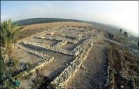 At the Megiddo Dig: The Assyrian palace of Stratum III