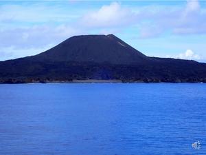 Nishinoshima, an active volcanic island.