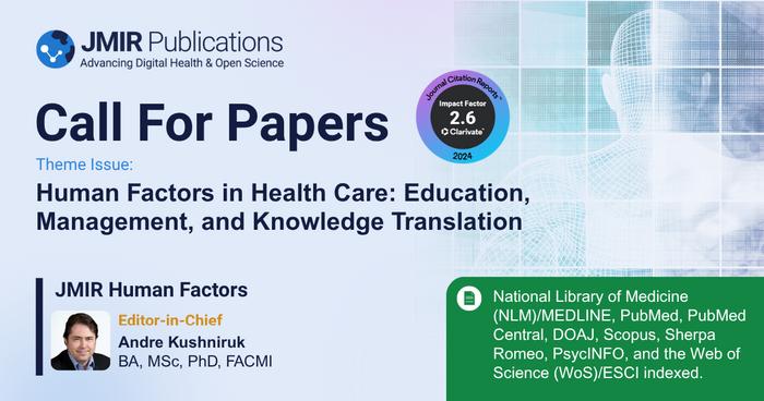 JMIR Human Factors Invites Submission on Human Factors in Health Care