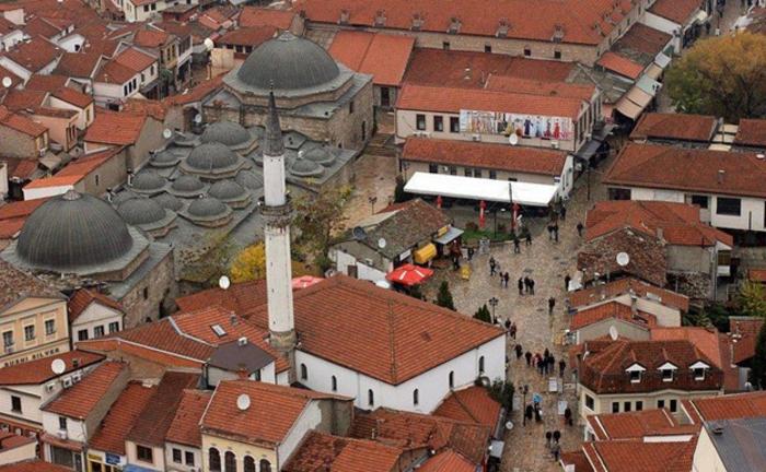 Çifte Hammam, Skopje, North Macedonia