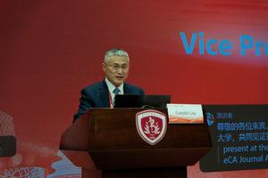 Vice President Liu Cunzhi delivering remarks