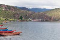 Lugu lake Lige